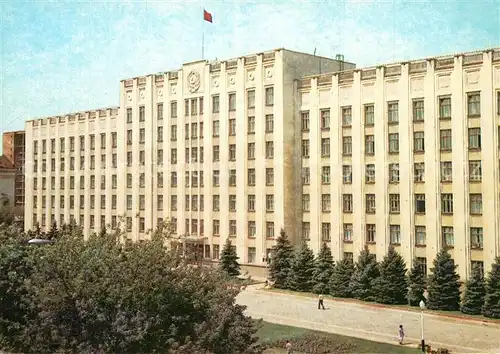 Krasnodar Sovietsgeb?ude Krasnodar