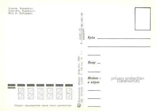 Alma Ata_Almaty Airport Alma Ata Almaty