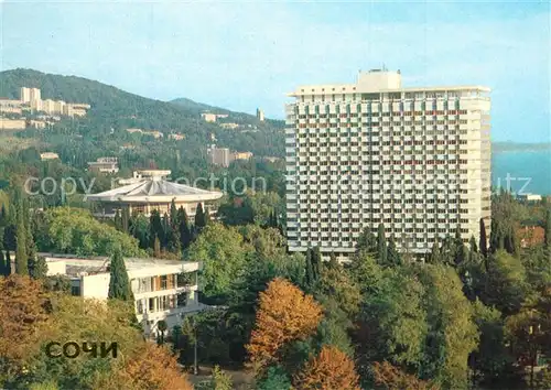 Sochi_Sotschi Hotel Svetlana 