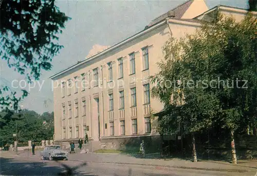 Vologda_Wologda Kreis Bibliothek Vologda Wologda