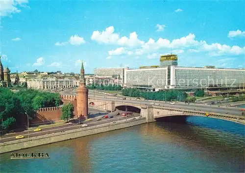 Moskau_Moscou Hotel Russia Moskau Moscou