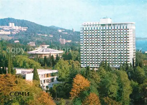 Sochi_Sotschi Hotel Svetlana 