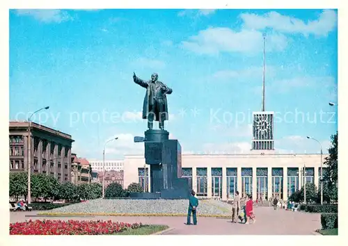 Leningrad_St_Petersburg Lenindenkmal bei Finischem Bahnhof Leningrad_St_Petersburg