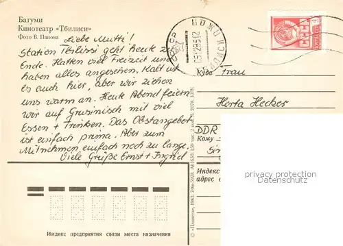 Batumi Kino Tbilisi Batumi