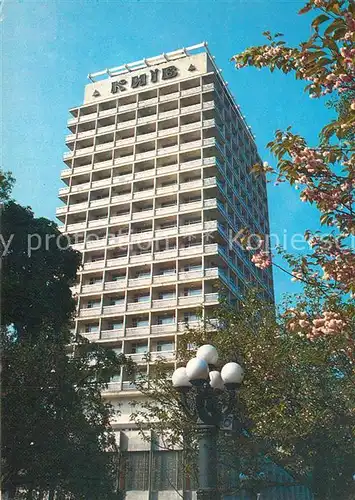 Kiev_Kiew Hotel Kiev Kiev_Kiew