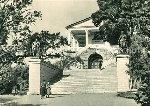 Puschkin Kameronova Galerie Puschkin