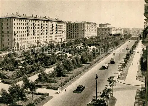 Moskau_Moscou Universit?tsprospekt Moskau Moscou