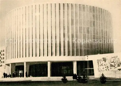 Moskau_Moscou Panoramamuseum Borodinskaja Bitva Moskau Moscou