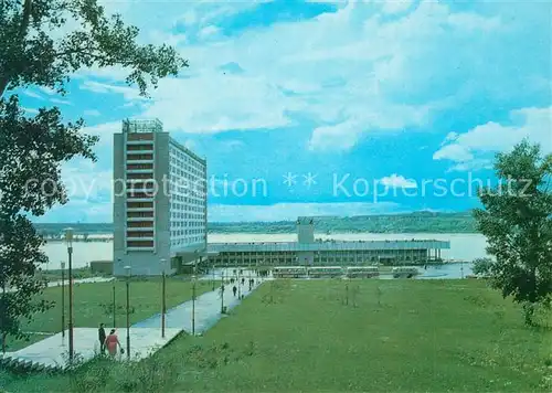 Novosibirsk_Nowosibirsk HOtel Obj Novosibirsk Nowosibirsk