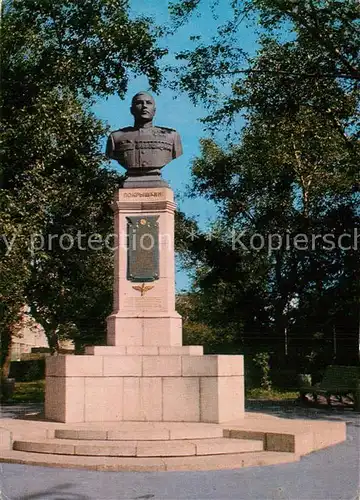 Novosibirsk_Nowosibirsk Denkmal A. I. Pokryschkina Novosibirsk Nowosibirsk