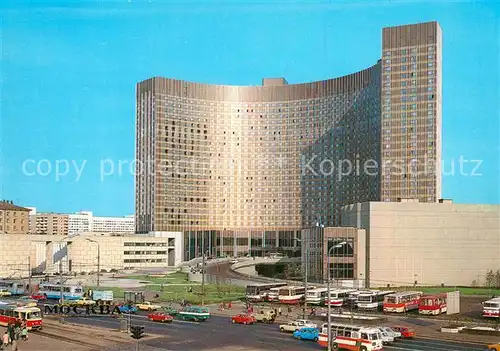 Moskau_Moscou Hotel Kosmos Moskau Moscou