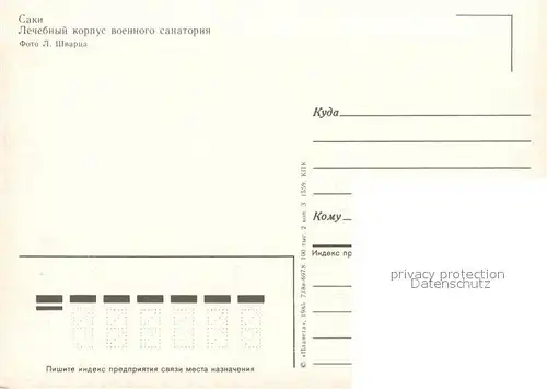 Saky Milit?rsanatorium 