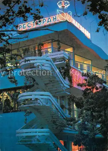 Sochi_Sotschi Restaurant Magnolia 