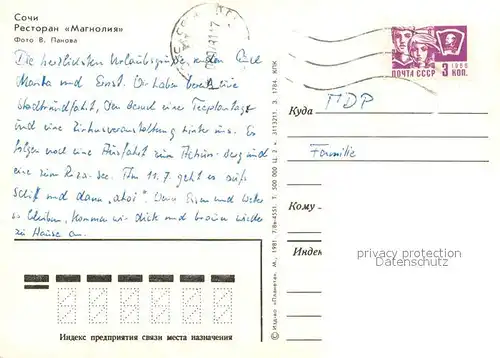 Sochi_Sotschi Restaurant Magnolia 