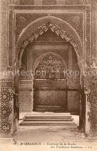 Marrakech_Marrakesch Interieur de la Kouba des Tombeaux Saadiens Marrakech Marrakesch