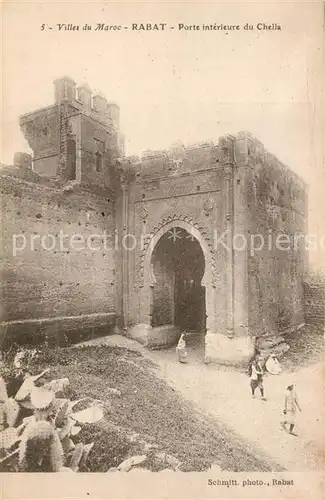Rabat_Marokko Porte interieure du Chella Rabat Marokko