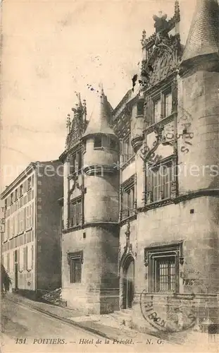 Poitiers_Vienne Hotel de la Prevote Poitiers Vienne