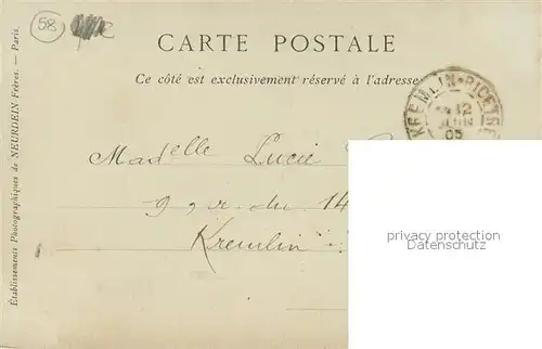 Nevers_Nievre Eglise Saint Pierre XVIIe siecle Nevers Nievre