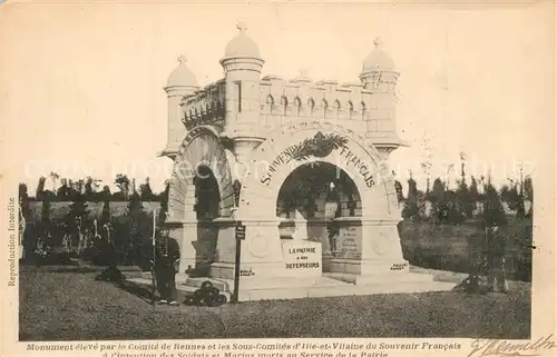 Rennes_Ille et Vilaine Monument du Souvenir Francais au Soldat  