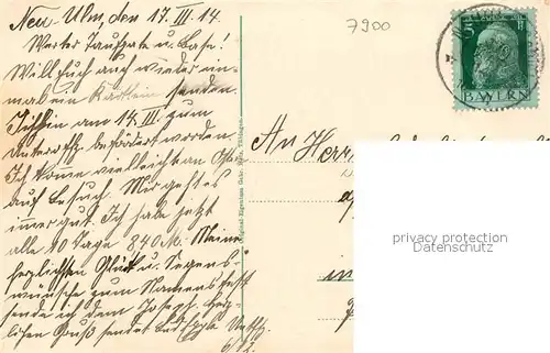 Ulm_Donau  Ulm_Donau