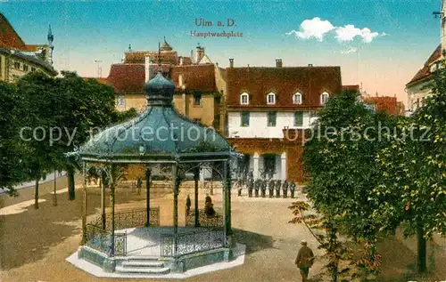 Ulm_Donau Hauptwachplatz Ulm_Donau