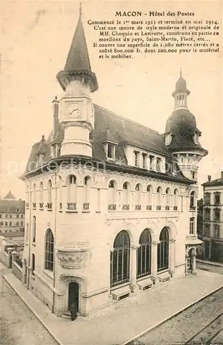 Macon_Saone et Loire Hotel des Postes Macon Saone et Loire