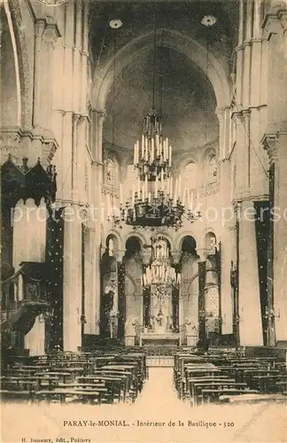 Paray le Monial Basilique Paray le Monial