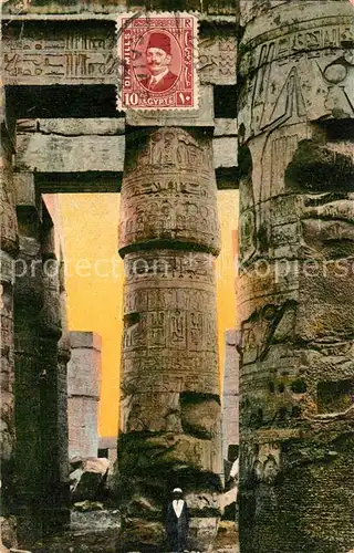 Karnak_Egypt Great Temple of Ammon Karnak Egypt