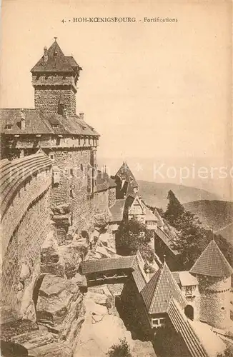 Haut Koenigsbourg_Hohkoenigsburg Fortifications Haut Koenigsbourg