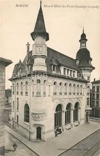 Macon_Saone et Loire Nouvel Hotel des Postes Macon Saone et Loire