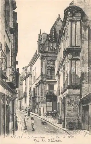 Loches_Indre_et_Loire La Chancellerie Loches_Indre_et_Loire