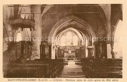Saint Cyr sur Morin Eglise Precieux joyau de style ogival Saint Cyr sur Morin