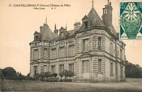 Chatellerault Chateau de Piffou Chatellerault