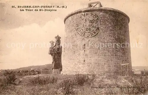 Saint Jean Cap Ferrat La Tour de St Hospice Saint Jean Cap Ferrat