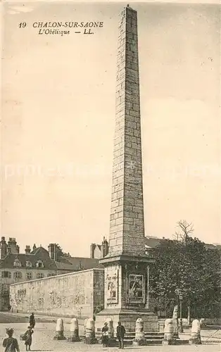 Chalon sur Saone Obelisque Chalon sur Saone