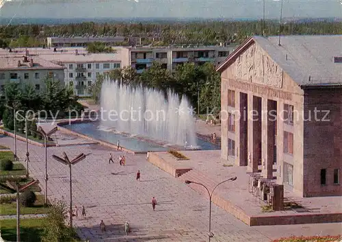 Alma Ata_Almaty Dramatheater Auesova Alma Ata Almaty