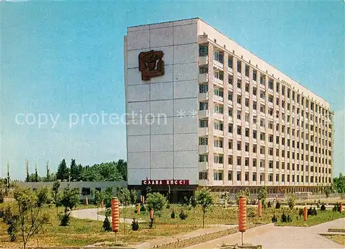 Taschkent_Usbekistan Institut der Brustchirurgie Taschkent_Usbekistan