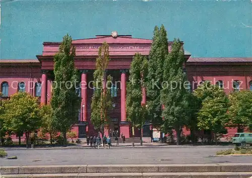 Kiev_Kiew SWchevchenko Universit Kiev_Kiew