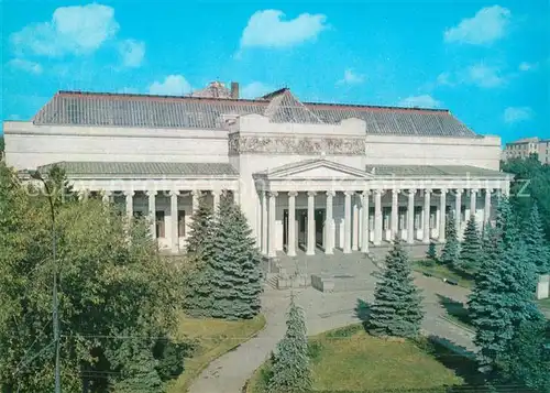 Moskau_Moscou Kunstmuseum namens Puschkin Moskau Moscou