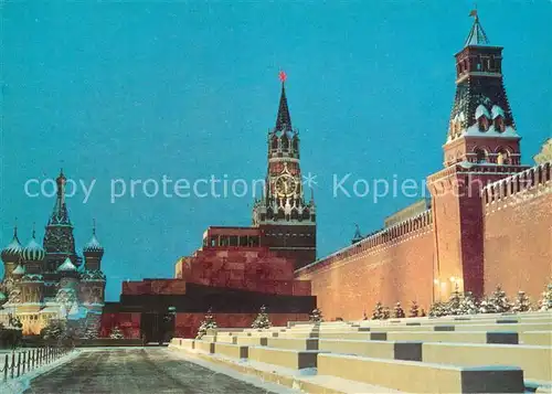 Moskau_Moscou Roter Platz Moskau Moscou