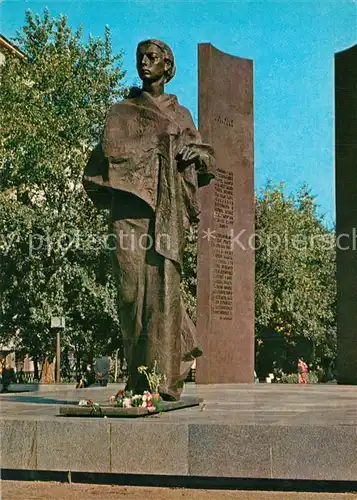 Moskau_Moscou  Nadezhde Krupskoi Denkmal Moskau Moscou