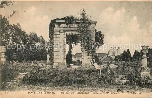 Pontigny Ruines de l ancienne Chapelle XIIe siecle Pontigny