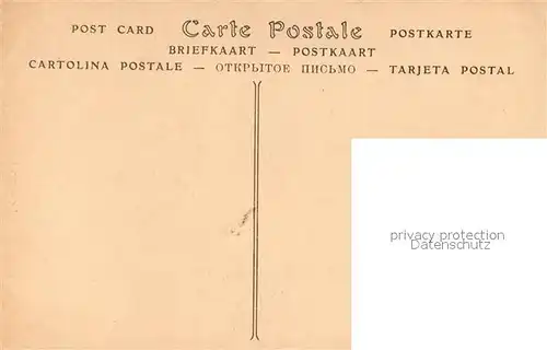 Paris Eglise Notre Dame une chimere Paris