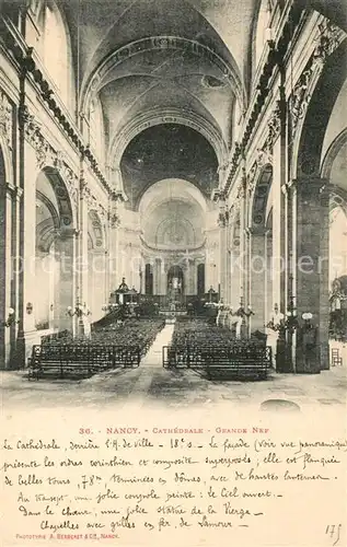 Nancy_Lothringen Cathedrale Grande Nef  Nancy Lothringen