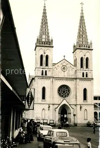 Lome Cathedrale Lome