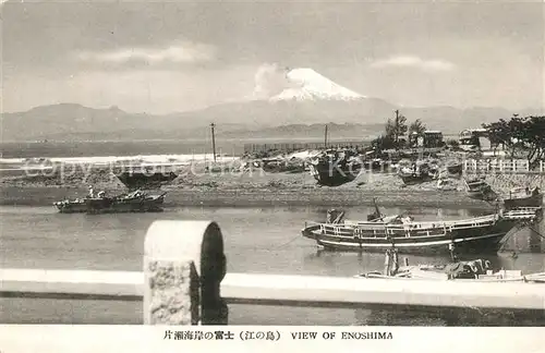 Enoshima Panorama Enoshima