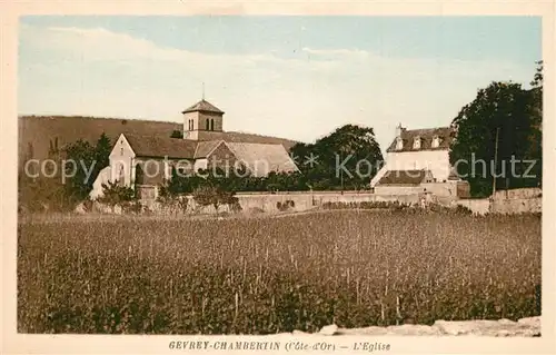 Gevrey Chambertin Eglise Gevrey Chambertin