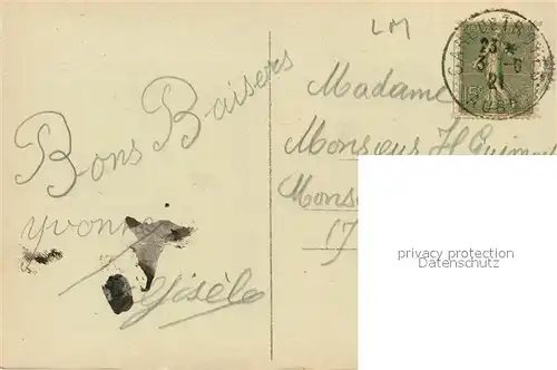 Troyes_Aube Le Lycee Troyes Aube