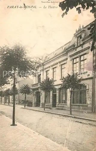 Paray le Monial Le Theatre Paray le Monial