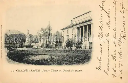 Chalon sur Saone Square Thevenin Palais de Justice Chalon sur Saone